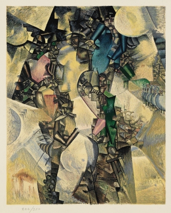 Fernand Léger - La noce