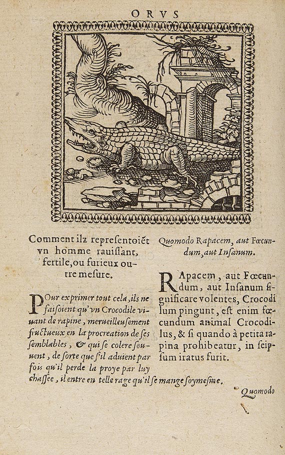  Horapollo - De sacris Aegyptiorum. 1574 (30)