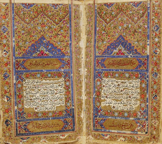  Manuskripte - Arab. Koran-Handschrift. 18. Jh.
