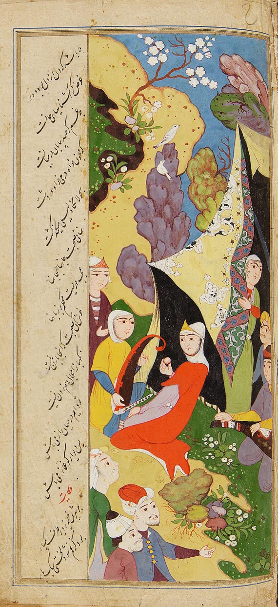  Manuskripte - Persische Handschrift. 17. Jh.