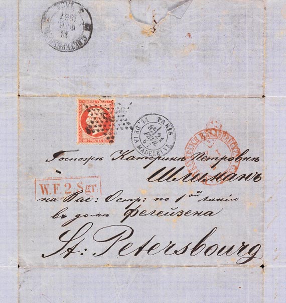 Heinrich Schliemann - Eigh. Brief an seine  Frau Katharina (20. Febr. 1867) - Weitere Abbildung