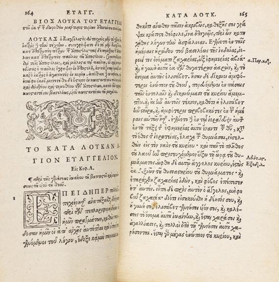  Biblia graeca - Biblia Graeca, Genf 1553.